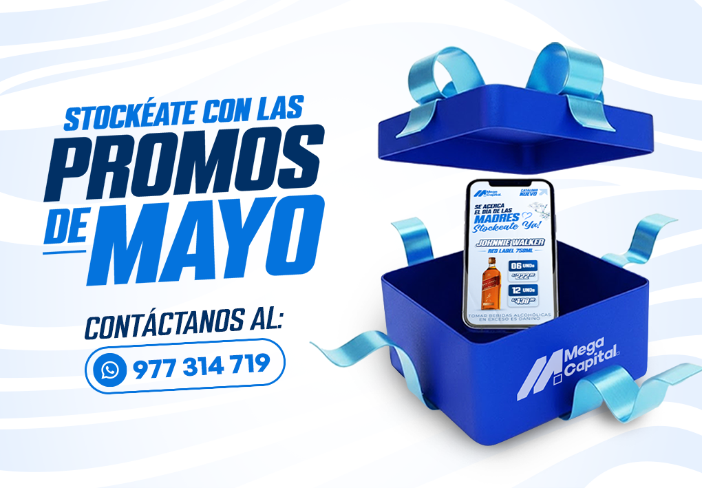 Banner Megacapital Móvil Mayo 3